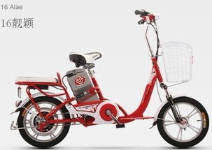 愛瑪電動車生產(chǎn)廠家是哪里