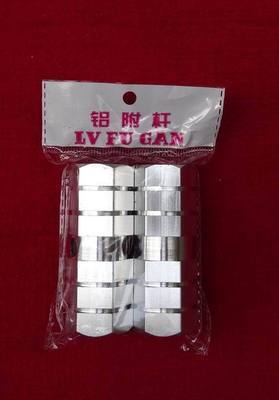 【鋁附桿】價格,廠家,圖片,自行車,鐘妃豐-