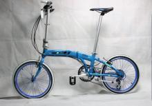 【自行車】_重慶酉陽(yáng)縣自行車價(jià)格_自行車批發(fā)_重慶酉陽(yáng)縣自行車供應(yīng)商-到搜了網(wǎng)自行車產(chǎn)品頻道