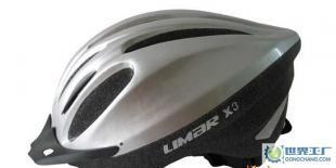 意大利 LIMAR利馬 X3 自行車運動頭盔 銀色_運動、休閑_世界工廠網中國產品信息庫